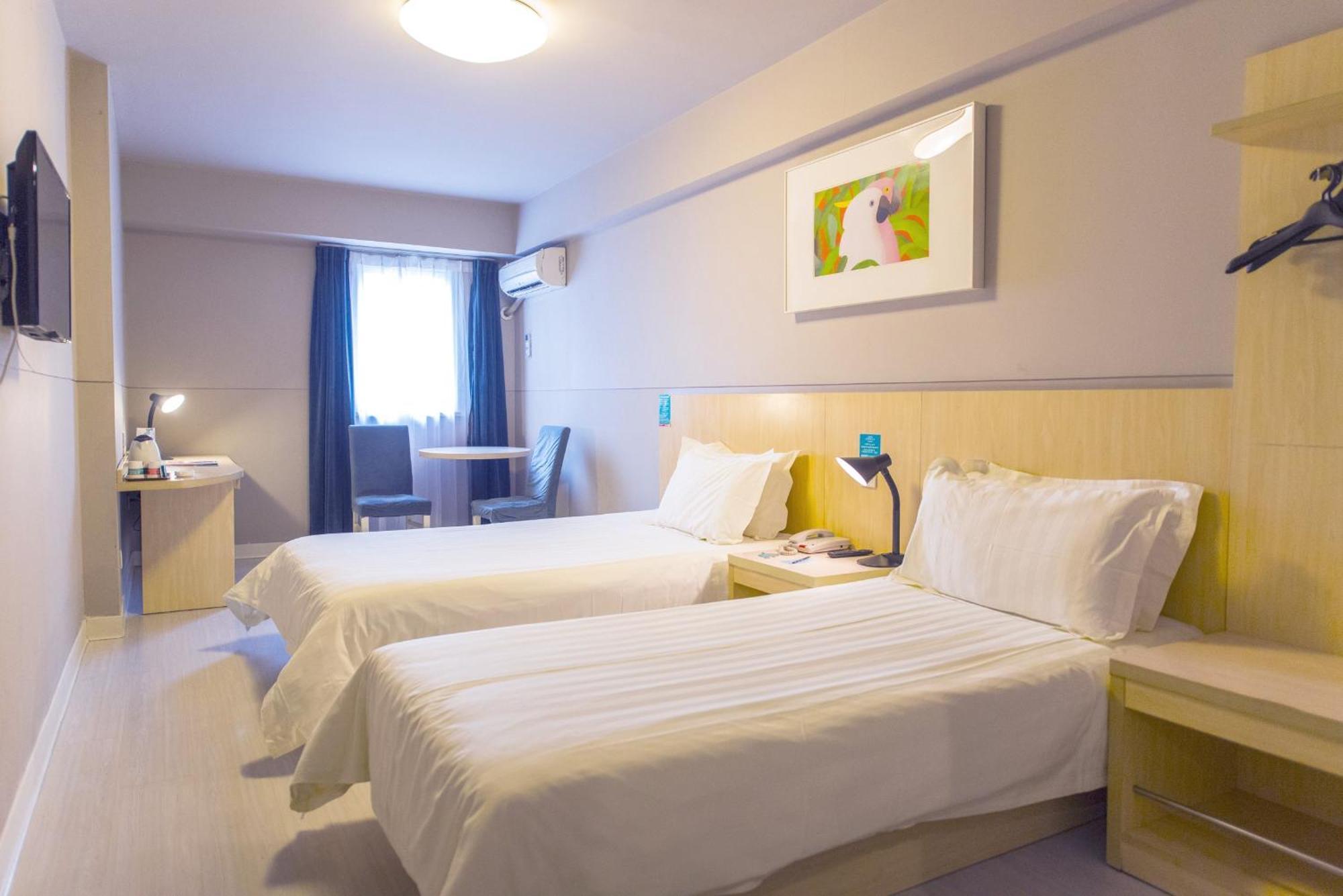 Jinjiang Inn Select Yancheng Sheyang Xingfu Huacheng Dış mekan fotoğraf