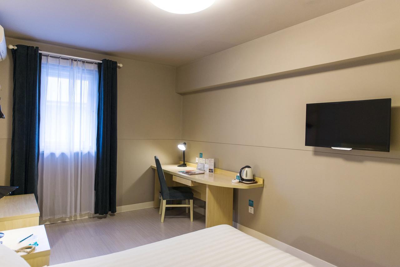 Jinjiang Inn Select Yancheng Sheyang Xingfu Huacheng Dış mekan fotoğraf