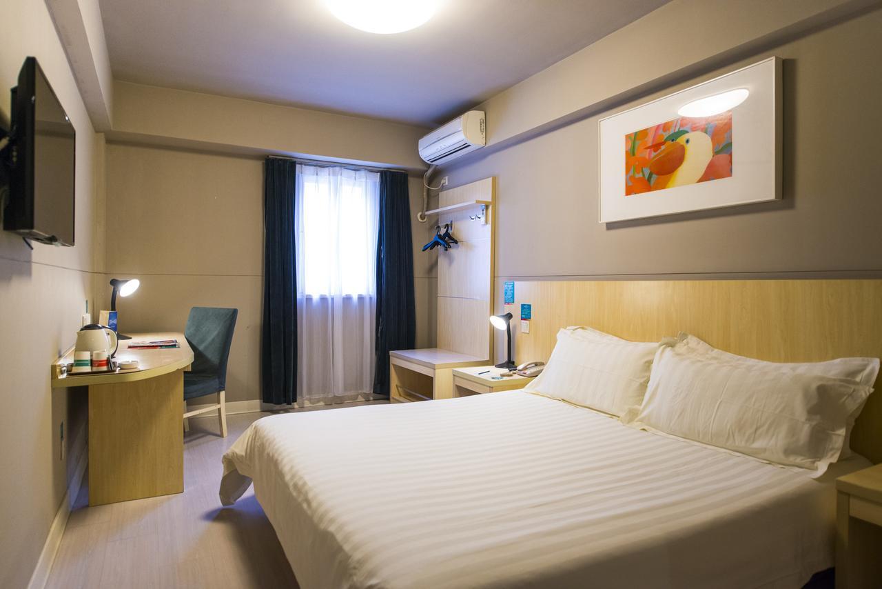 Jinjiang Inn Select Yancheng Sheyang Xingfu Huacheng Dış mekan fotoğraf