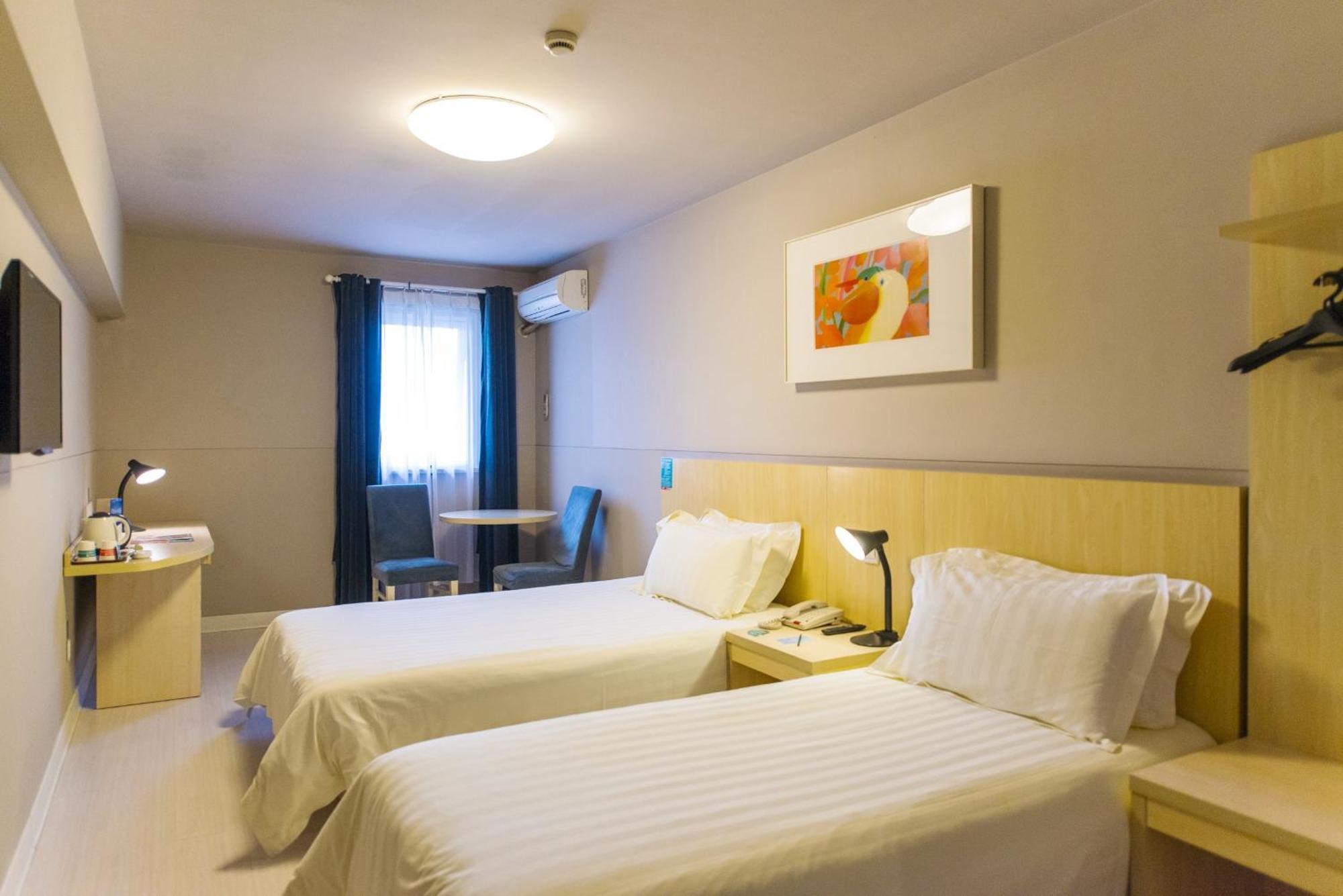 Jinjiang Inn Select Yancheng Sheyang Xingfu Huacheng Dış mekan fotoğraf